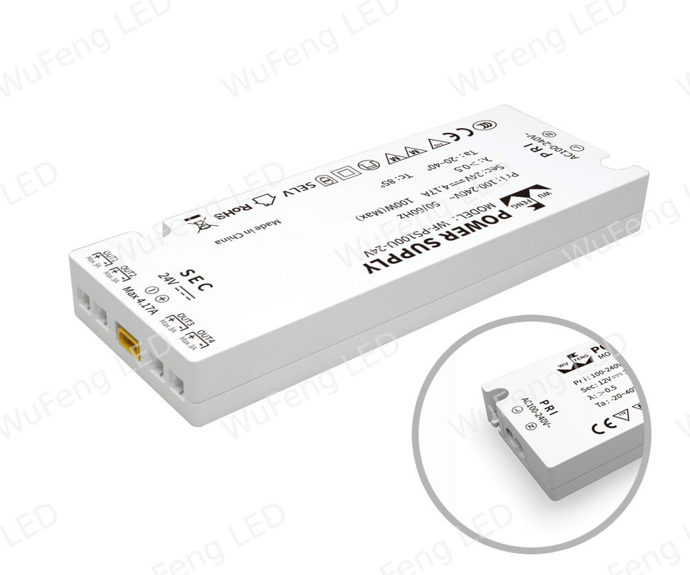 CCC款90W12/24V超薄电源