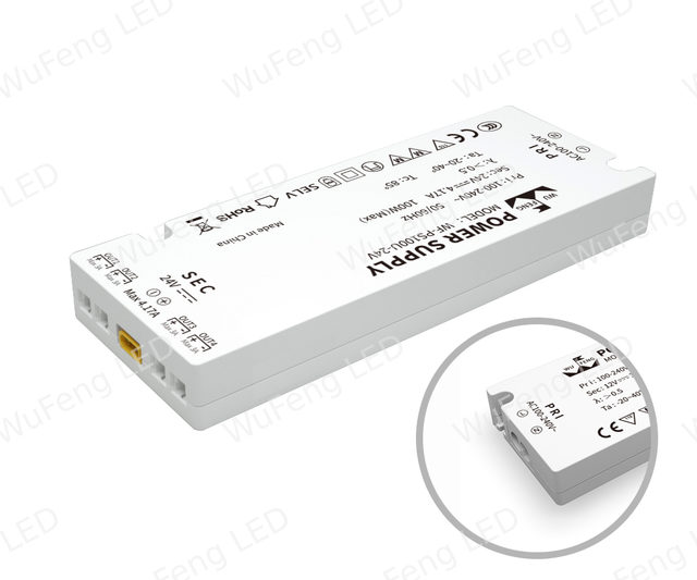 CCC款90W12/24V超薄电源