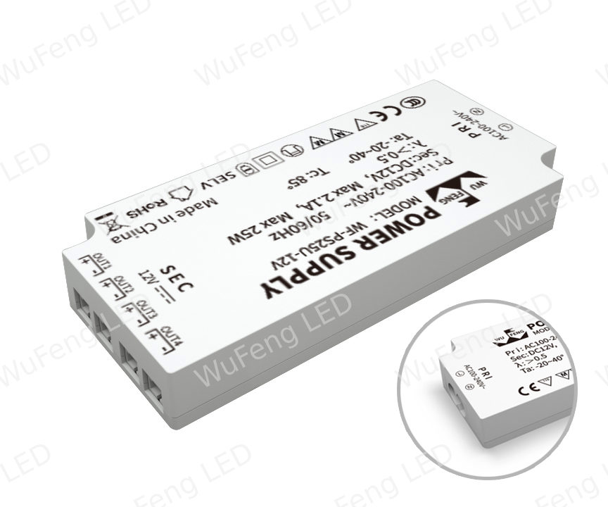 经济款25W12/24V超薄电源