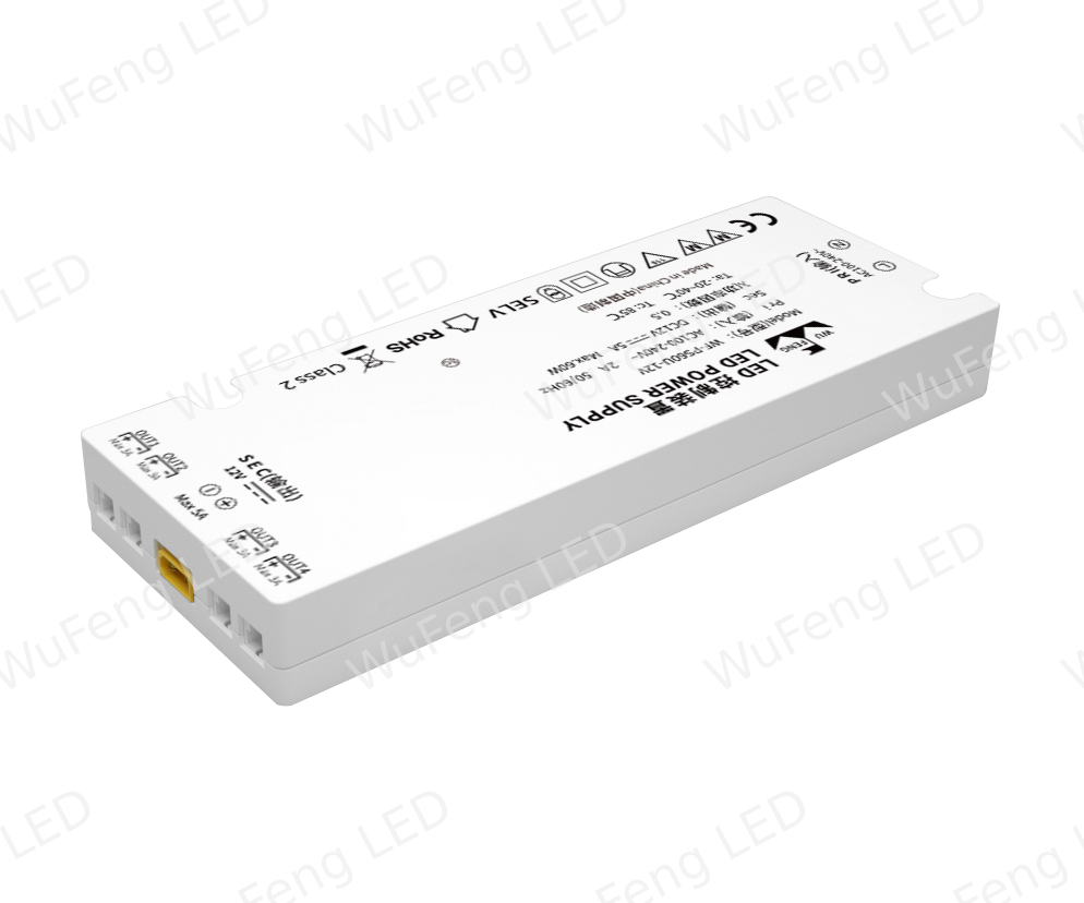 CCC款60W12/24V超薄电源