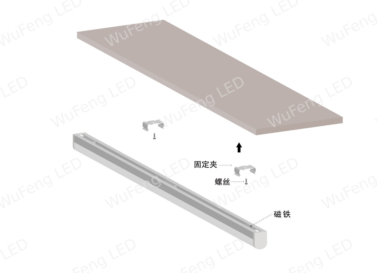 Cabinet Light 4