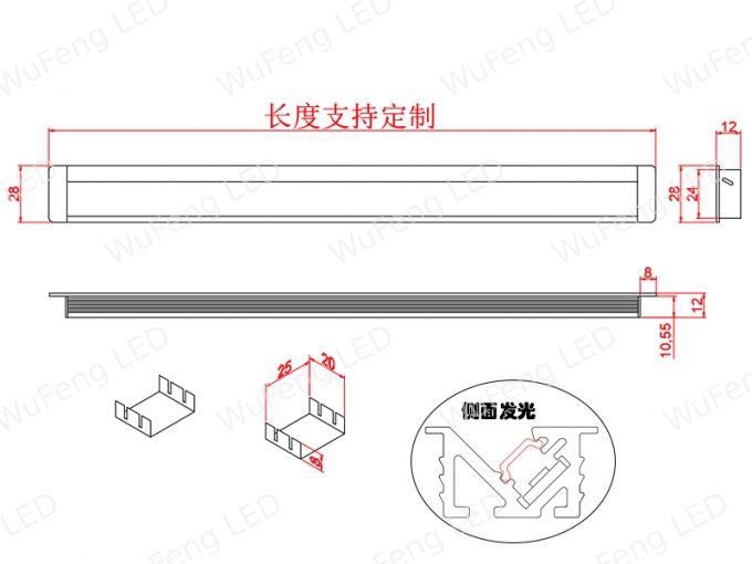 防眩光橱柜灯 3