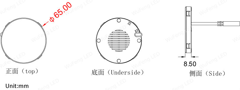 嵌入式无线快充 3