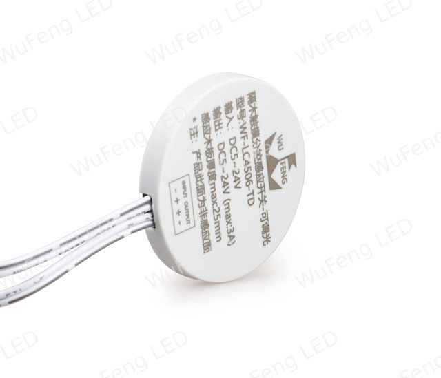 WF-LC4506系列分控隔物感应开关