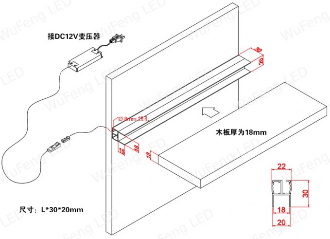上下发光卡木层板灯 6