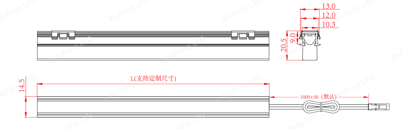 嵌入式亚克力线条灯 4