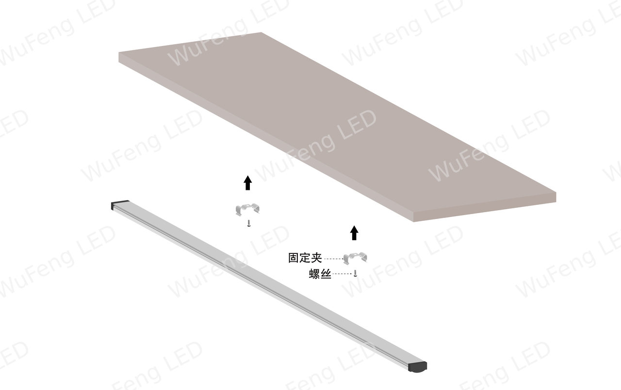 Aufputz LED Linienleuchte 4