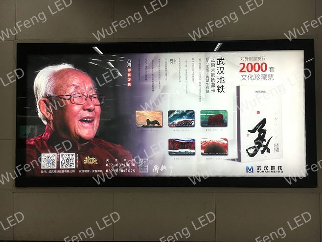 LED灯箱灯带 3