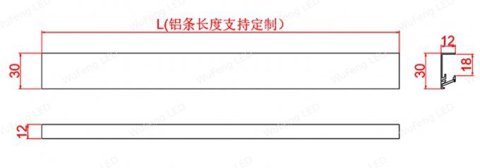 前置式斜发光卡层板灯 3