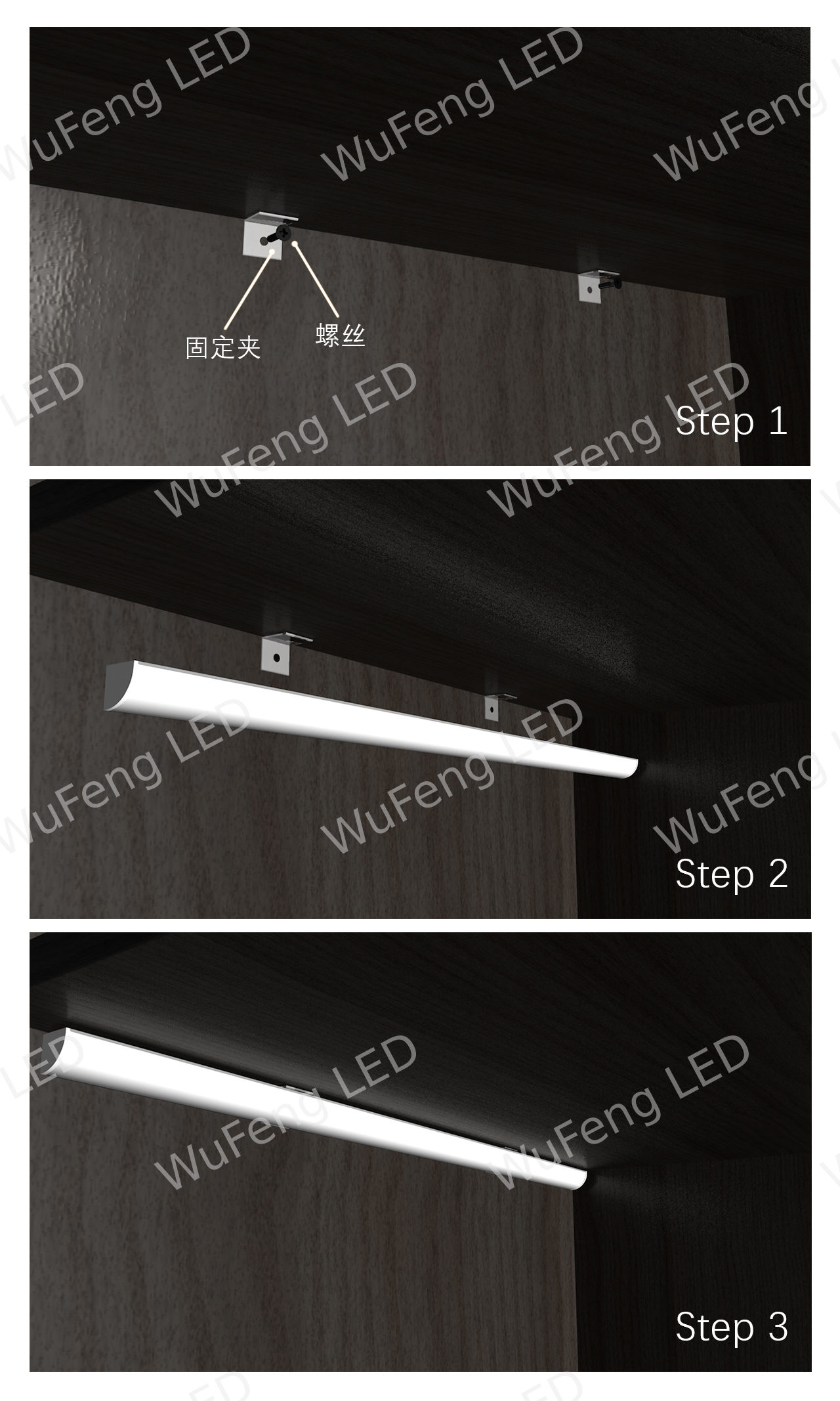 LED Linienleuchte 5