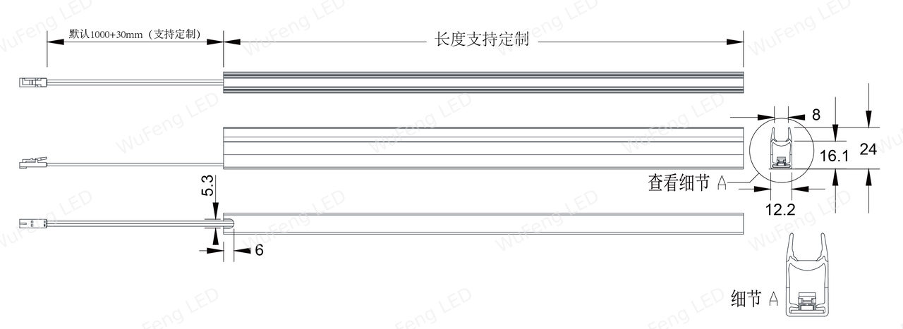 三面发光卡8MM玻璃PC层板灯 3