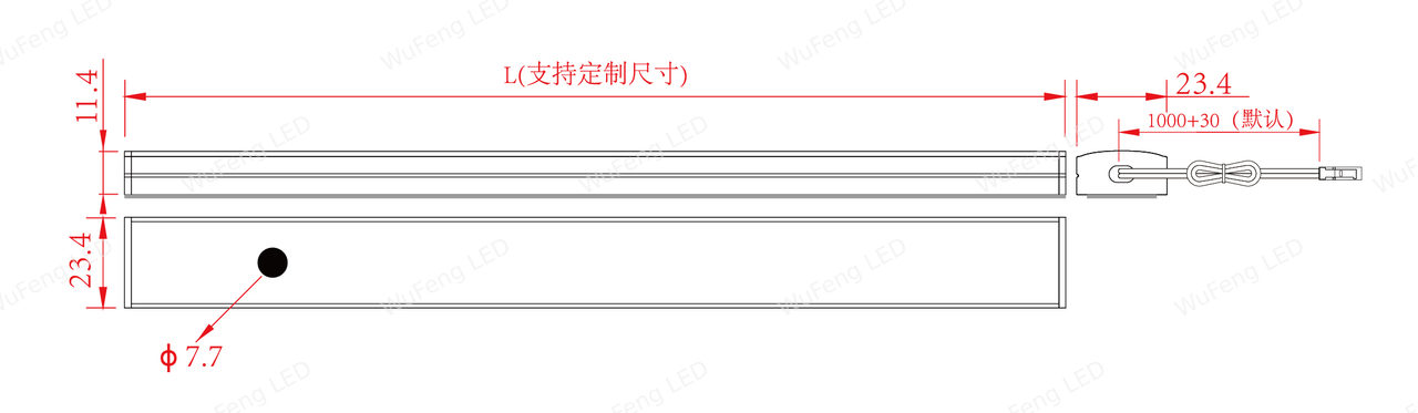 明装式手扫感应线条灯 4