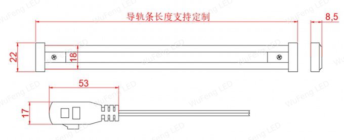 磁吸式导电轨道 3