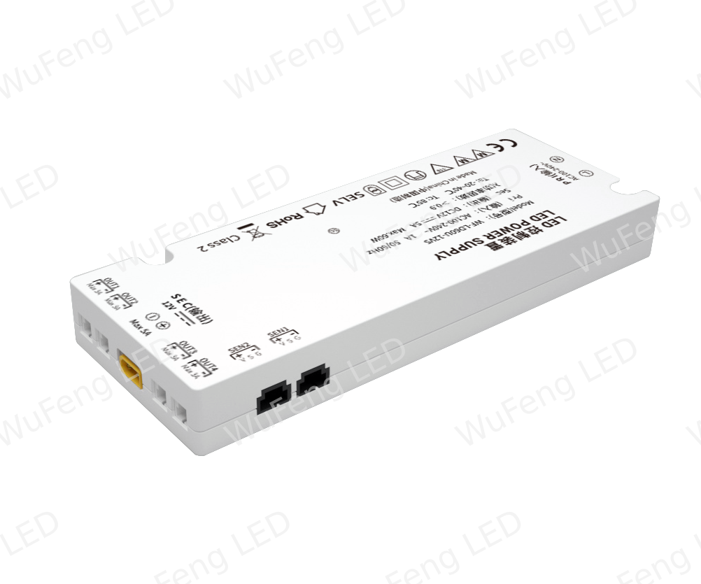 60W12/24V内控式超薄电源