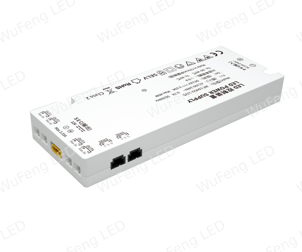 40W12/24V内控式超薄电源