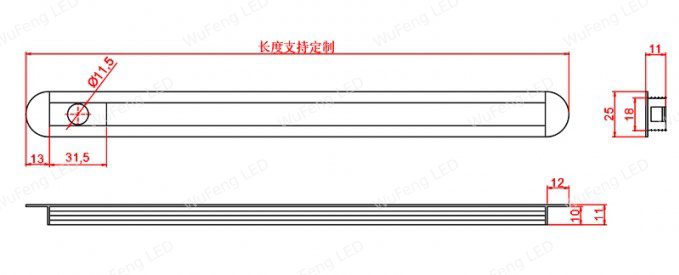 Hand Sweep Sensor Cabinet Light 3