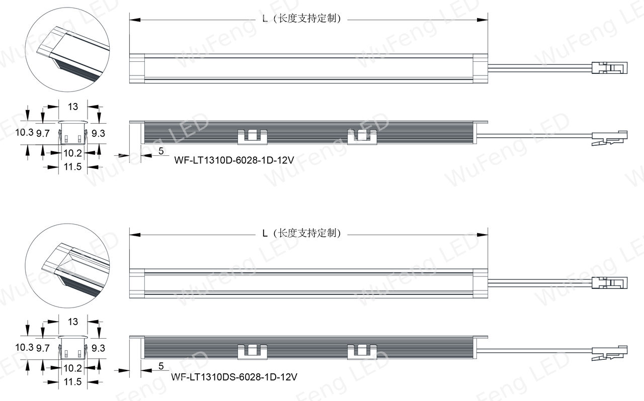 平面&斜面发光灯线分离线条灯 4