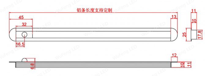 嵌入式人体感应橱柜灯 3