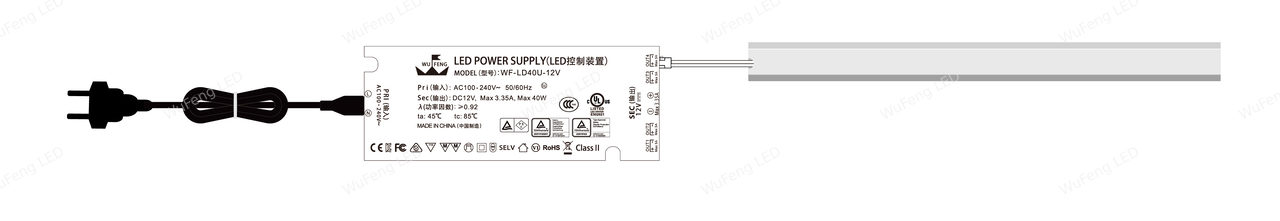 后置式上下发光LED层板灯 11