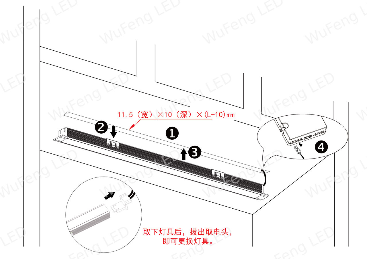 平面&斜面发光灯线分离线条灯 7