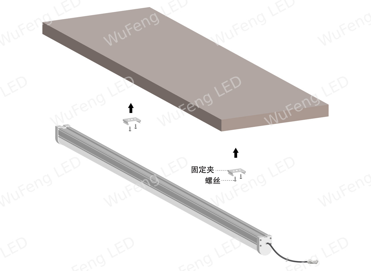 LED Linienleuchte 4
