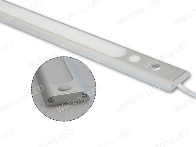 Ultra-thin Cabinet Light