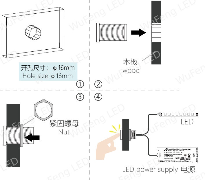3-Step Metal Touch Dimmer Switch 4