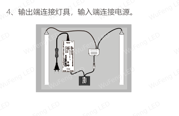 LC4048 Serie Touch-Sensor Schalter 8
