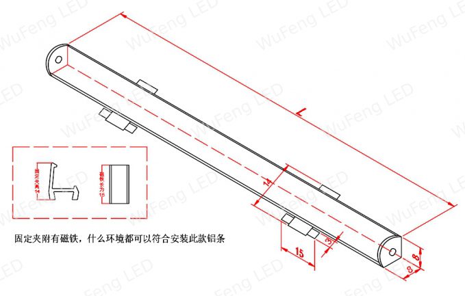 Corner Linear Light 4
