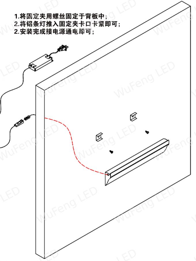 LED Aluminum Bar Light 4