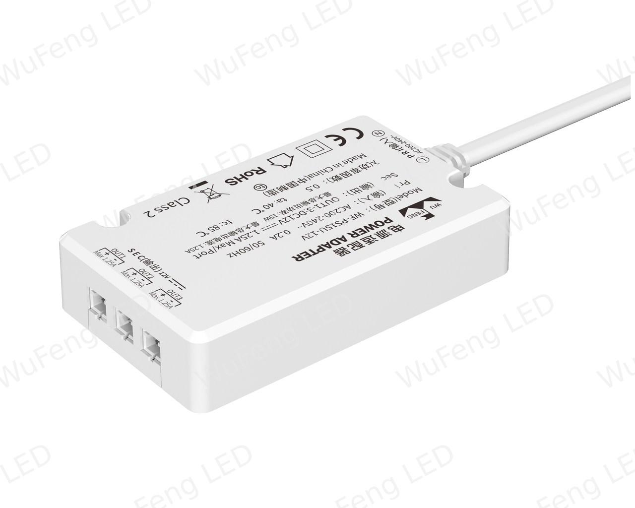 LED Alimentation WF-PS15U-12V CCC CE