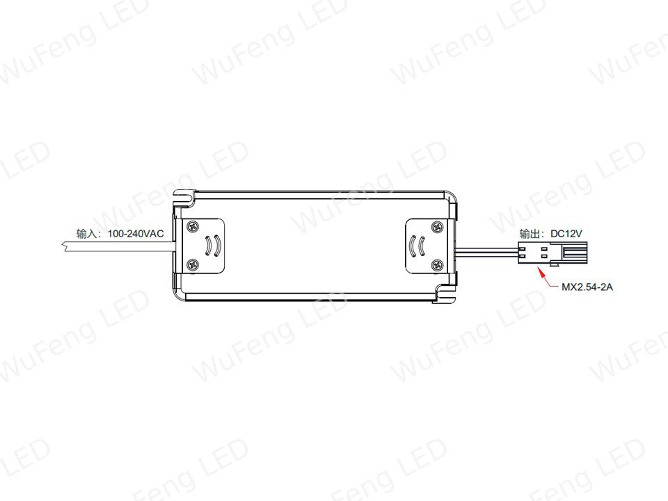 20W Ultra‑thin LED Power Supply 3