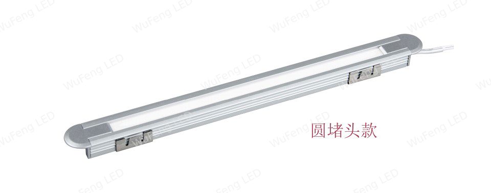 Classic Recessed LED Cabinet Light 1