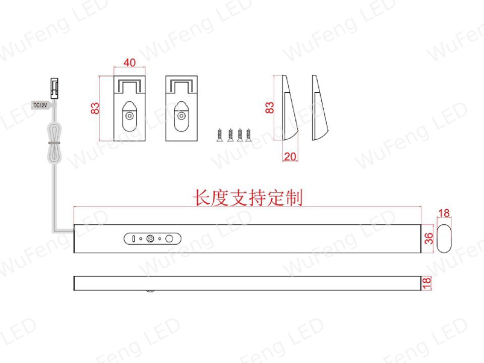 Product Size