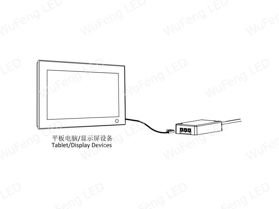 15W/12V Power Supply 2