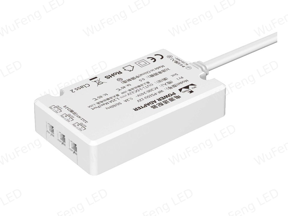 15W/12V Power Supply 1