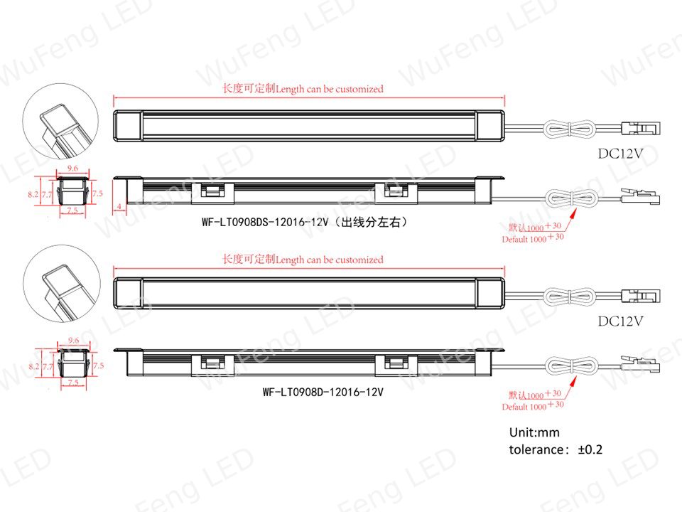 Tira de luz lineal empotrable sin soldadura ultraestrecha 5