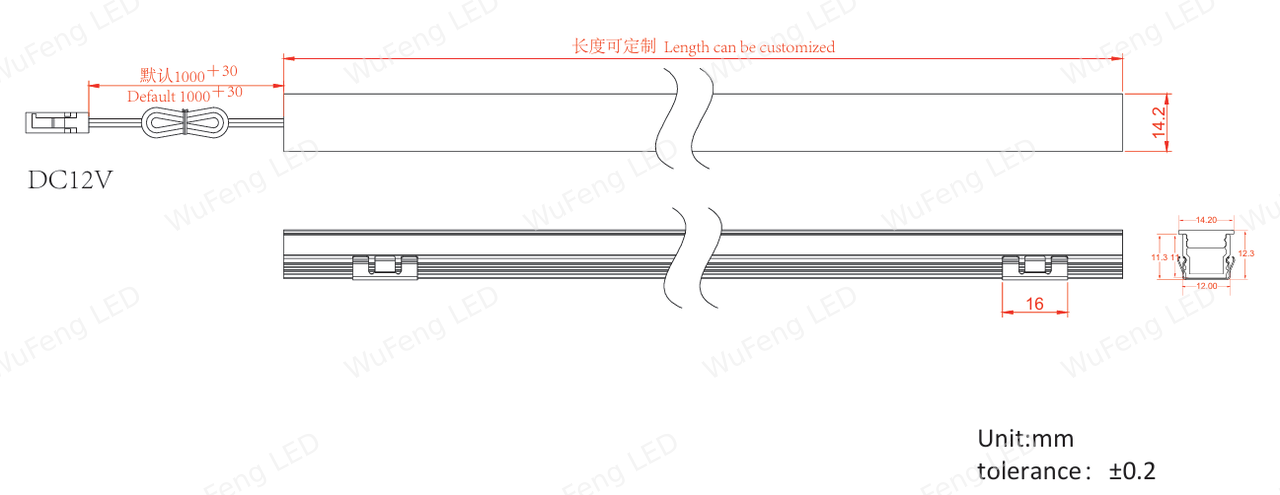 Recessed Linear Light 2