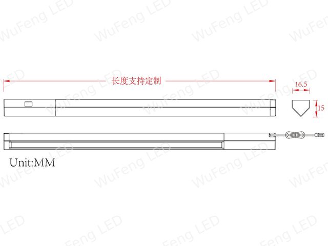Surface‑mount Hand‑Sweep Sensor Linear Light 3