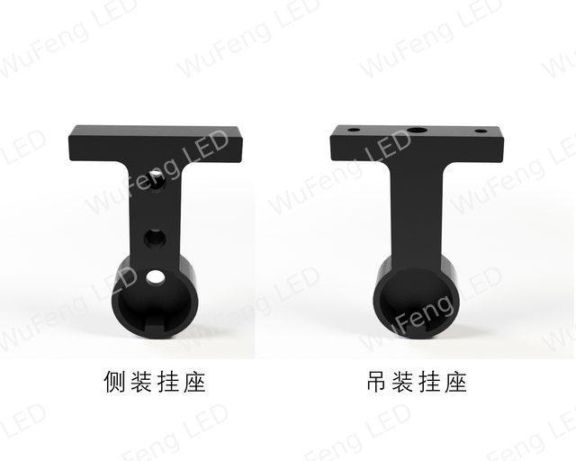 PIR 4-Step Dimming Closet Rod Light 2