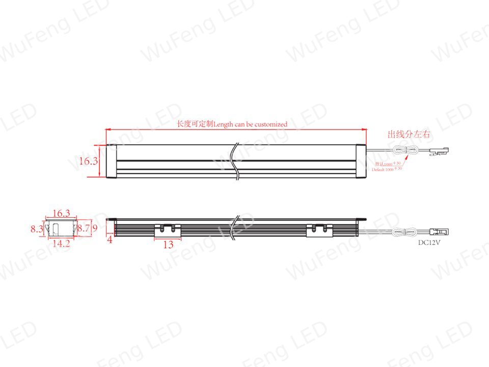 Product Size