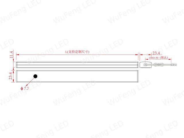 Surface‑mount Hand‑Sweep Sensor Linear Light 2
