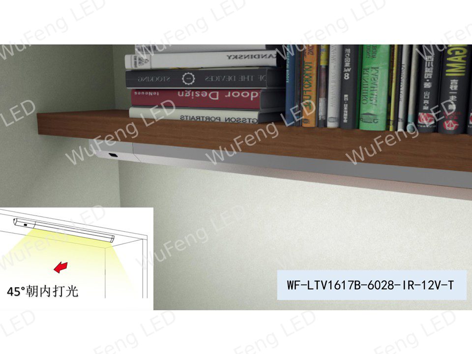 Hand‑Sweep Sensor Linear Light 1