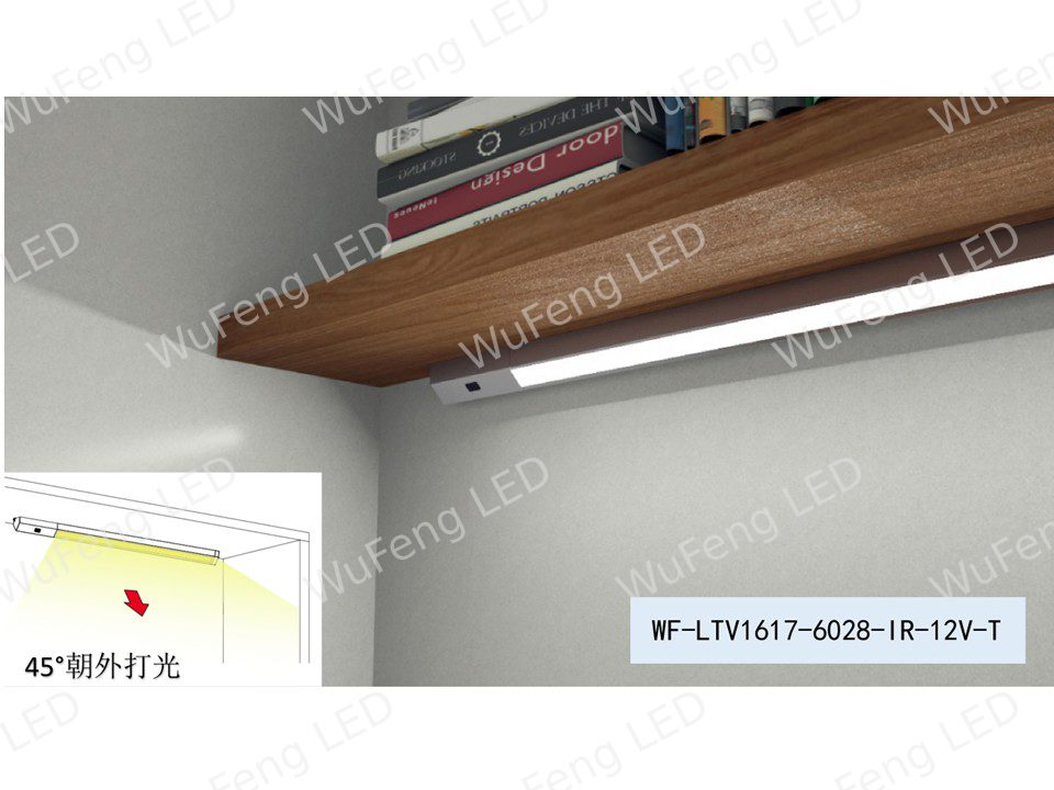 Hand‑Sweep Sensor Linear Light 3