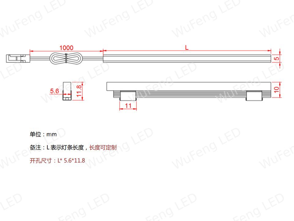 Product Size