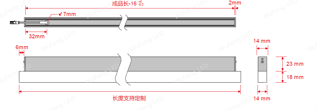 Product Size