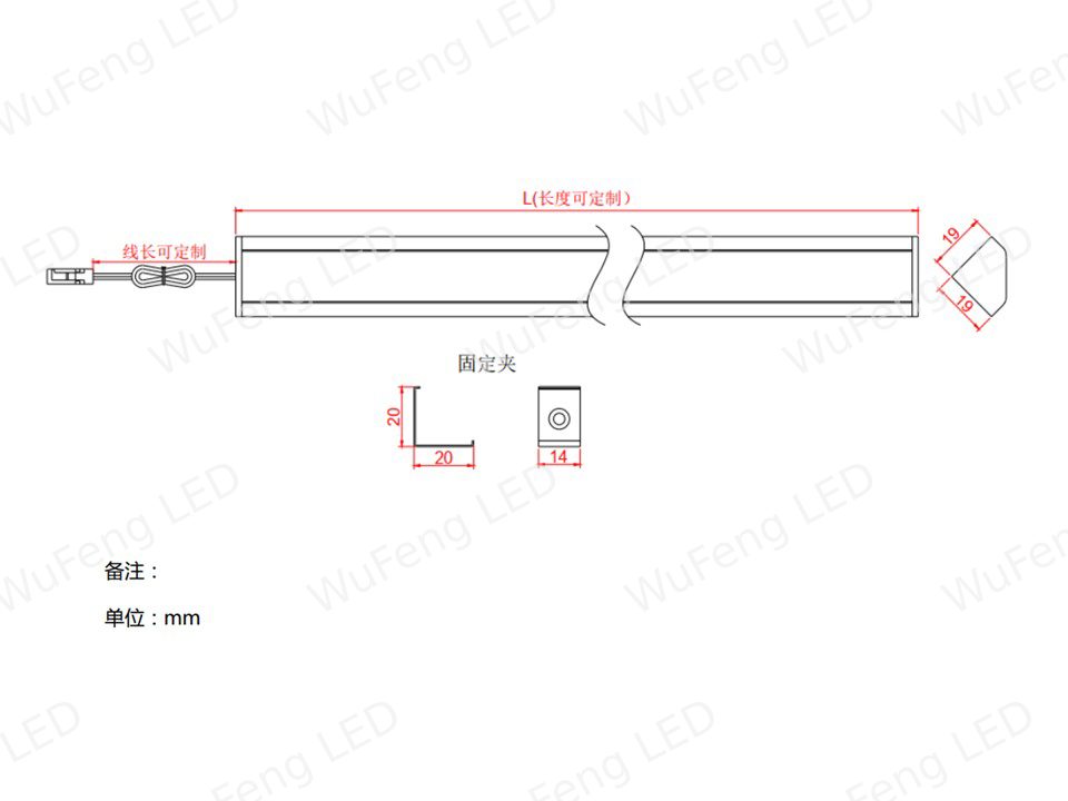 Product Size