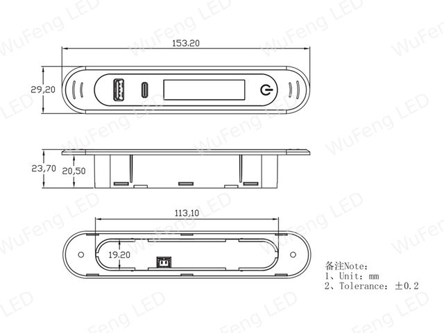 듀얼 USB 충전기 + 터치 야간 조명 1