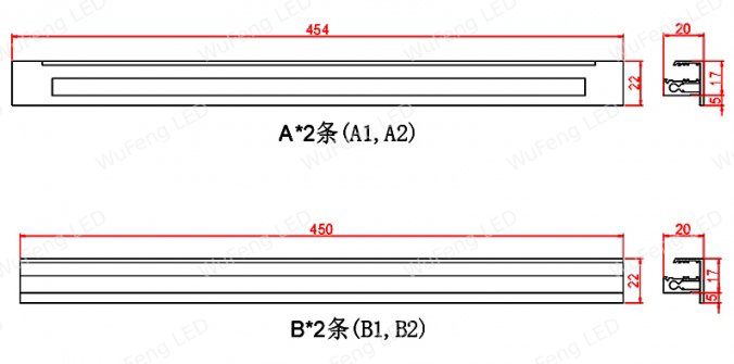 Product Size