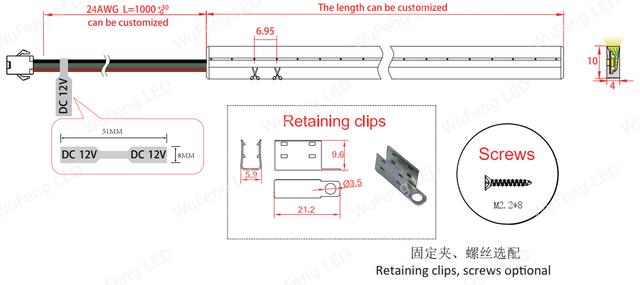 실리콘 어드레서블 RGB LED 스트립4*10mm 2